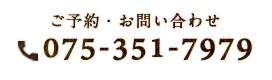 TEL